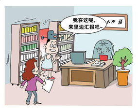 咸寧國稅局辦公樓違規設置臥室引發熱議，網絡技術服務成焦點